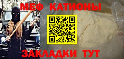 СК Будённовск