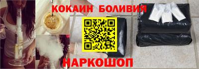 мяу мяу кристалл Бугуруслан
