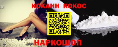 СК Будённовск