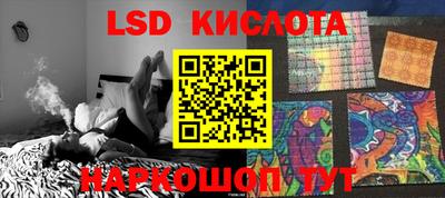 мяу мяу кристалл Бугуруслан
