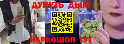 СК Будённовск