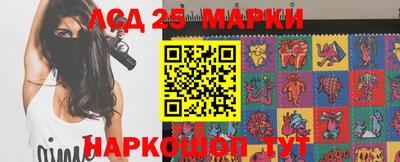 СК Будённовск