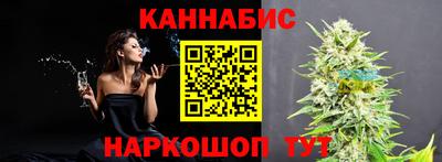 гашик Бузулук