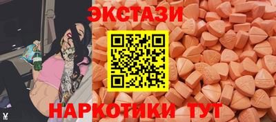СК Будённовск