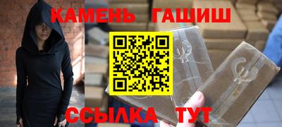 СК Будённовск