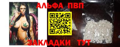СК Будённовск