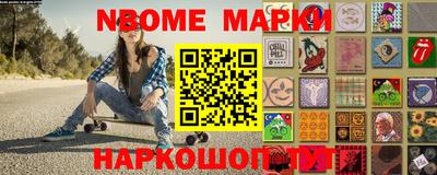 гашик Бузулук