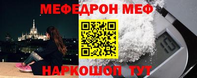 гашик Бузулук